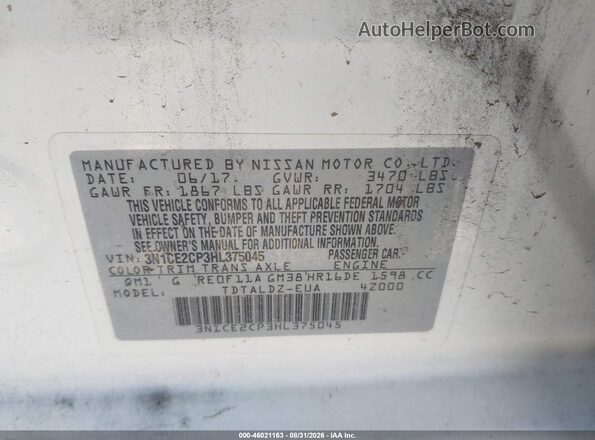 3N1CE2CP3HL375045 2017 NISSAN VERSA NOTE Белый Вид подкапотного пространства