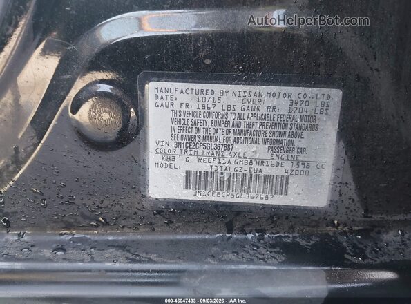 3N1CE2CP5GL367687 2016 NISSAN VERSA NOTE Черный Вид подкапотного пространства