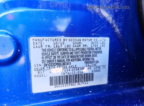 3N1CE2CP8GL367411 2016 NISSAN VERSA Синий Вид подкапотного пространства