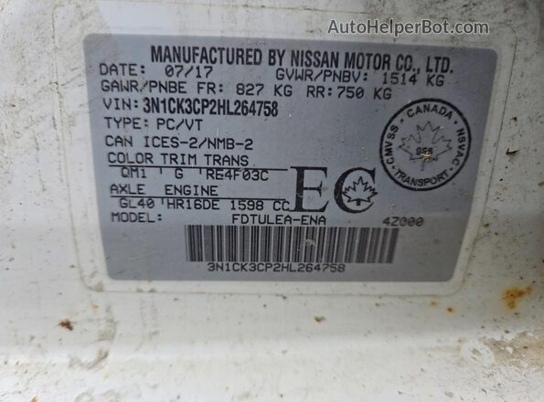 3N1CK3CP2HL264758 2017 NISSAN MICRA White Вид підкапотного простору