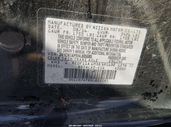 3N1CN7AP8HL805085 2017 NISSAN VERSA Black Շարժիչի բաժամունքի տեսք