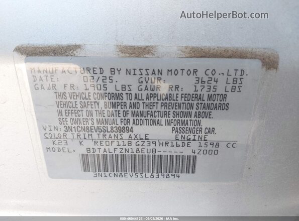 3N1CN8EV5SL839894 2025 NISSAN VERSA Silver Engine compartment view