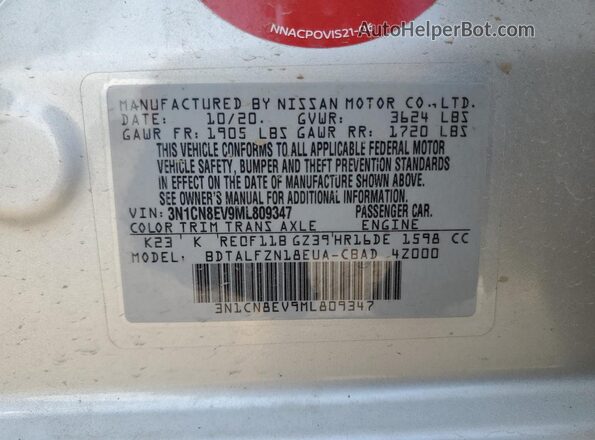 3N1CN8EV9ML809347 2021 NISSAN VERSA Silver Vista del compartimento del motor