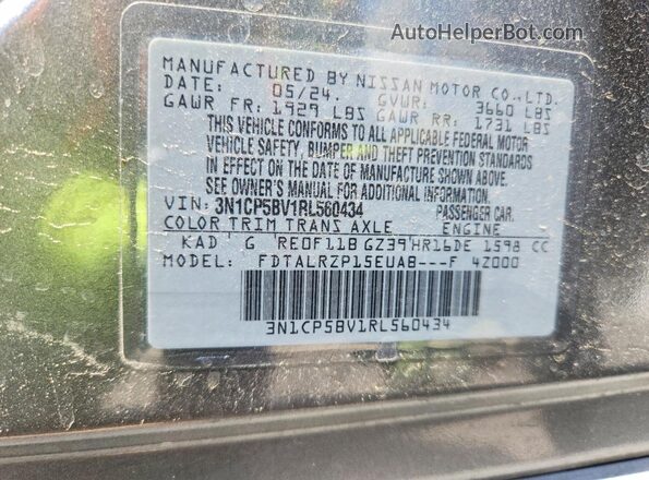 3N1CP5BV1RL560434 2024 NISSAN KICKS Серый Вид наклейки с VIN-кодом