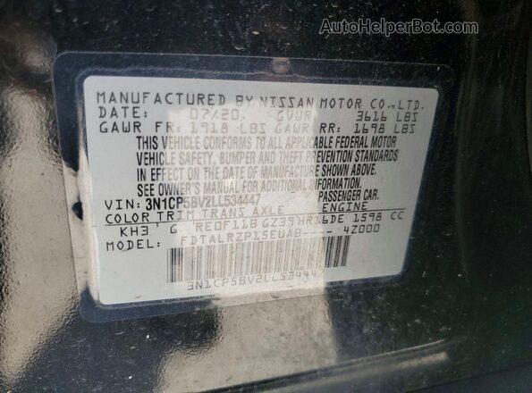 3N1CP5BV2LL534447 2020 NISSAN KICKS Black Widok komory silnika