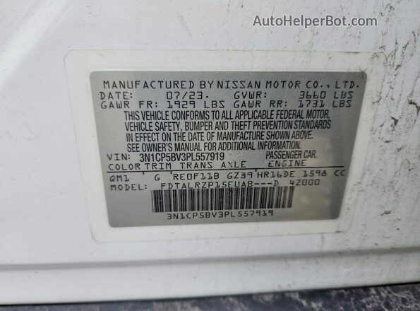 3N1CP5BV3PL557919 2023 NISSAN KICKS White ძრავის განყოფილების ხედი