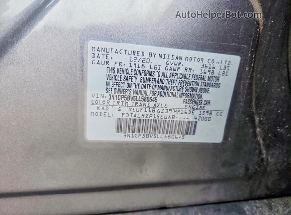 3N1CP5BV5LL580645 2020 NISSAN KICKS Gray Widok komory silnika