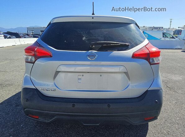 3N1CP5BV9LL509559 2020 NISSAN KICKS Gray Հետևի տեսք