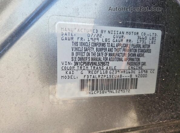 3N1CP5BV9NL529572 2022 NISSAN KICKS Gray Engine compartment view