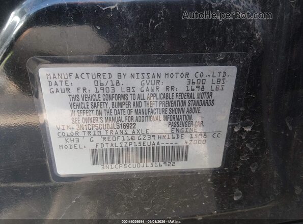 3N1CP5CU0JL516922 2018 NISSAN KICKS Black Вид підкапотного простору