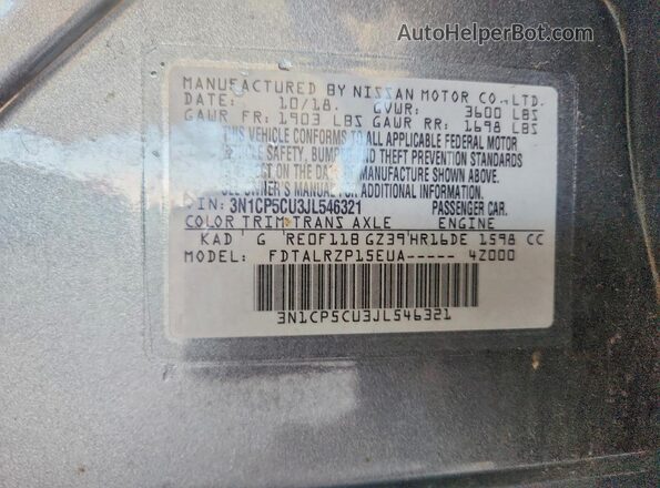 3N1CP5CU3JL546321 2018 NISSAN KICKS Серый Вид подкапотного пространства