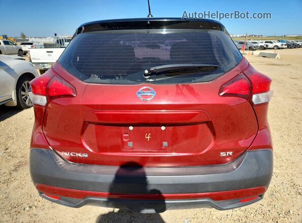 3N1CP5CU3KL560480 2019 NISSAN KICKS Red Widok z tyłu