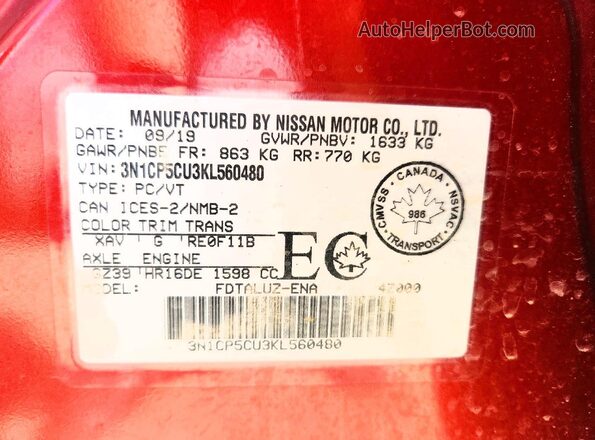 3N1CP5CU3KL560480 2019 NISSAN KICKS Red Widok naklejki z numerem VIN