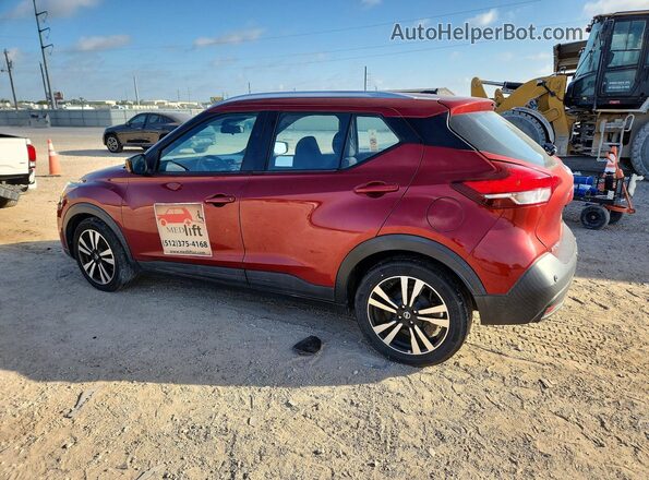 3N1CP5CV0LL506757 2020 NISSAN KICKS Maroon Trasero izquierdo