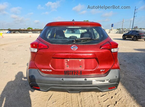 3N1CP5CV0LL506757 2020 NISSAN KICKS Maroon Vista trasera