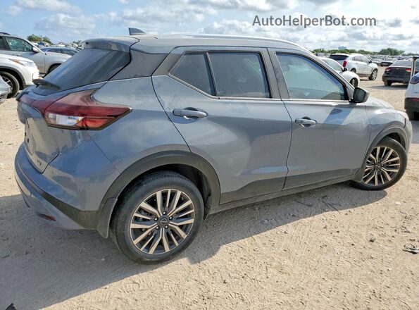 3N1CP5CV1RL552686 2024 NISSAN KICKS Gray Trasero derecho