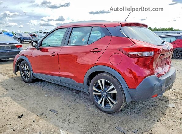 3N1CP5CV2LL531370 2020 NISSAN KICKS Red Rear left