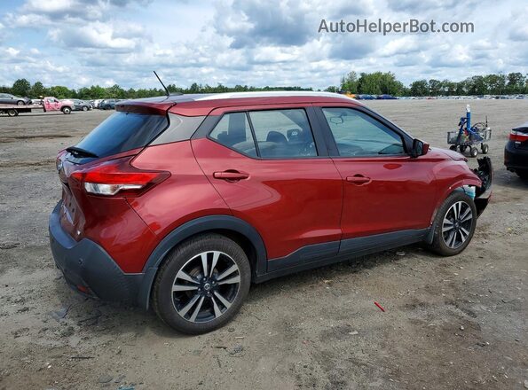 3N1CP5CV2LL531370 2020 NISSAN KICKS Red Rear right