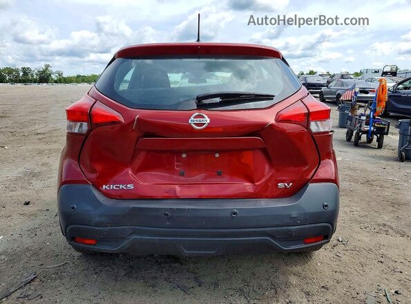 3N1CP5CV2LL531370 2020 NISSAN KICKS Red Rear view