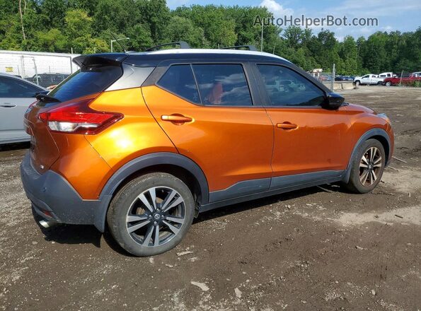 3N1CP5CV5LL479099 2020 NISSAN KICKS Orange Rear right