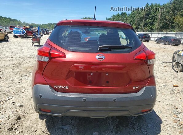 3N1CP5CV5LL526356 2020 NISSAN KICKS Red Հետևի տեսք