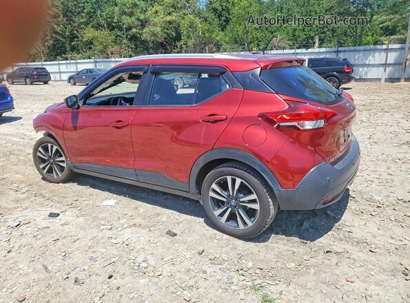3N1CP5CV5LL526356 2020 NISSAN KICKS Red Հետևի ձախ