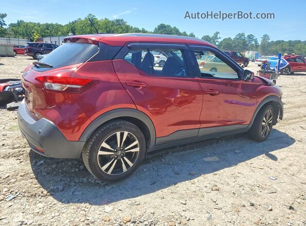 3N1CP5CV5LL526356 2020 NISSAN KICKS Red Հետևի աջ