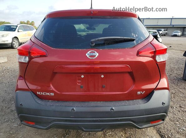 3N1CP5CV5LL527538 2020 NISSAN KICKS Maroon Vista trasera