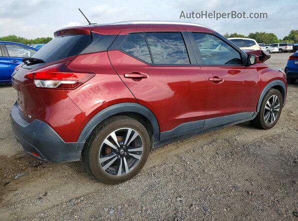 3N1CP5CV5LL527538 2020 NISSAN KICKS Maroon Trasero derecho