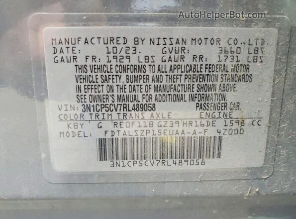3N1CP5CV7RL489058 2024 NISSAN KICKS Gray Engine compartment view