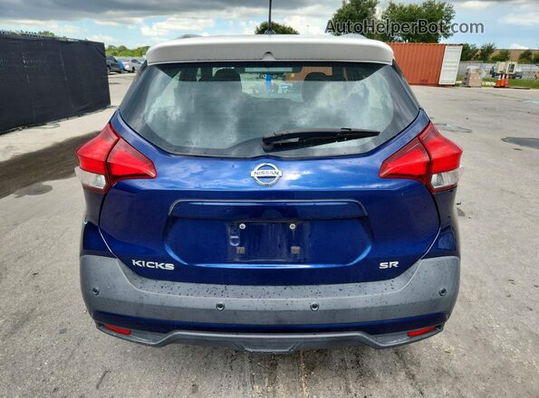 3N1CP5DV1LL498411 2020 NISSAN KICKS Синий Вид сзади