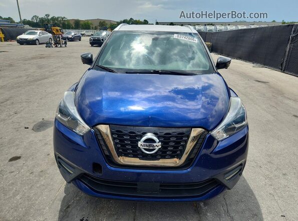 3N1CP5DV1LL498411 2020 NISSAN KICKS Синий Вид спереди