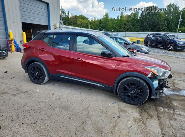 3N1CP5DV2LL528063 2020 NISSAN KICKS Red Delantero derecho
