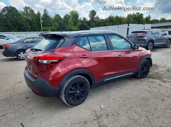 3N1CP5DV2LL528063 2020 NISSAN KICKS Red Trasero derecho