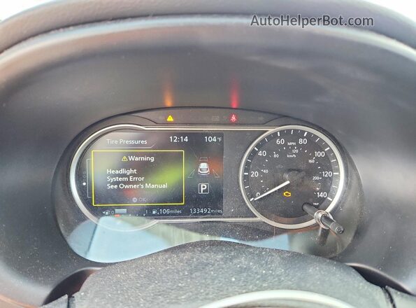 3N1CP5DV2LL528063 2020 NISSAN KICKS Red Vista del cuadro de instrumentos