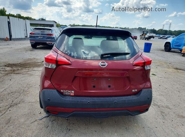 3N1CP5DV2LL528063 2020 NISSAN KICKS Red Vista trasera