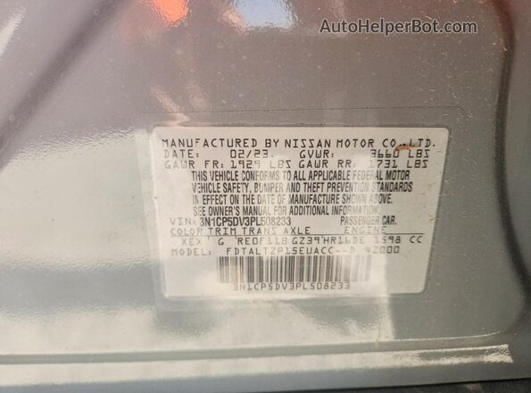 3N1CP5DV3PL508233 2023 NISSAN KICKS Gray Vista de la etiqueta del VIN