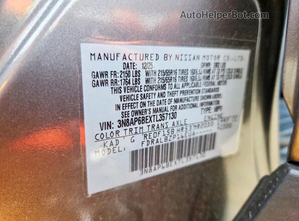 3N8AP6BEXTL357130 2026 NISSAN KICKS Gray Widok komory silnika