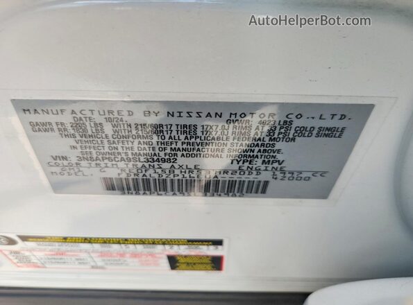 3N8AP6CA9SL334982 2025 NISSAN KICKS White სალონის 360-გრადუსიანი ხედი