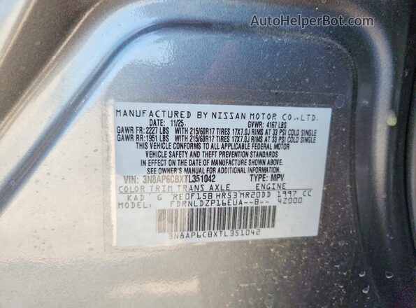 3N8AP6CBXTL351042 2026 NISSAN KICKS Серый Панорамный вид салона 360°