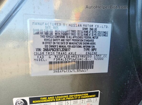 3N8AP6CE6TL326617 2026 NISSAN KICKS Gray VIN կոդի պիտակի տեսք