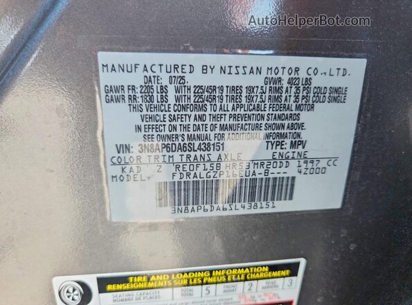 3N8AP6DA6SL438151 2025 NISSAN KICKS Серый Вид наклейки с VIN-кодом