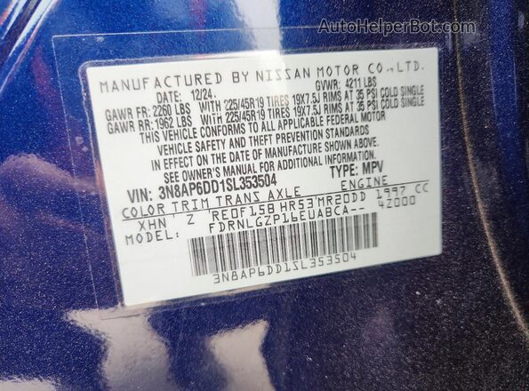 3N8AP6DD1SL353504 2025 NISSAN KICKS Blue Widok komory silnika