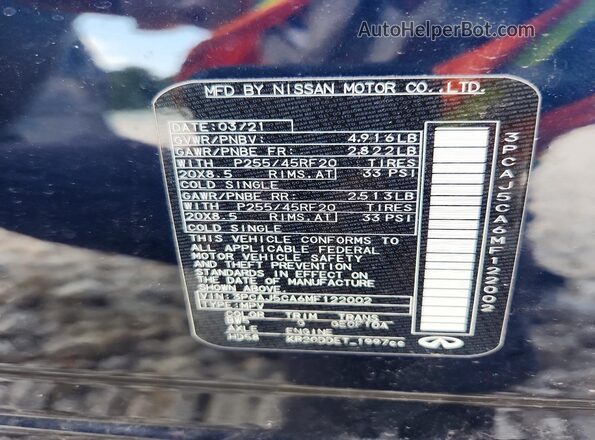 3PCAJ5CA6MF122002 2021 INFINITI QX50 Blue Engine compartment view