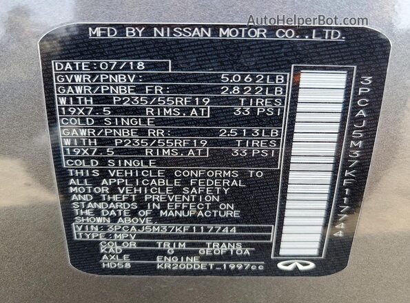 3PCAJ5M37KF117744 2019 INFINITI QX50 Gray სალონის 360-გრადუსიანი ხედი