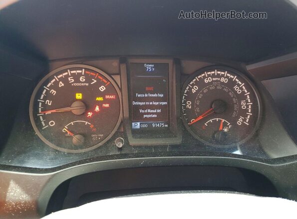 3TMCZ5AN5LM354026 2020 TOYOTA TACOMA Красный Вид щитка приборов