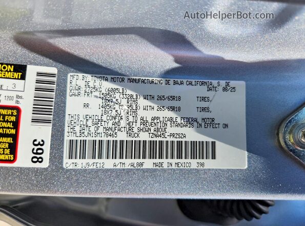 3TMLB5JN1SM178465 2025 TOYOTA TACOMA Silver Շարժիչի բաժամունքի տեսք