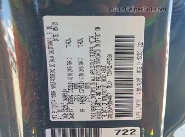 3TMLB5JN9SM144807 2025 TOYOTA TACOMA Gray Engine compartment view