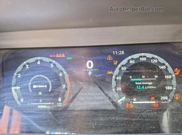 3TYLB5JN4ST089381 2025 TOYOTA TACOMA Gray Սարքավորումների վահանակի տեսք