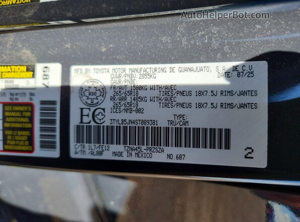 3TYLB5JN4ST089381 2025 TOYOTA TACOMA Gray Շարժիչի բաժամունքի տեսք